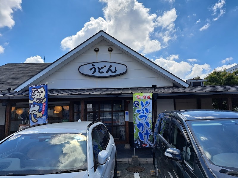 ウエスト麦野店（うどん）