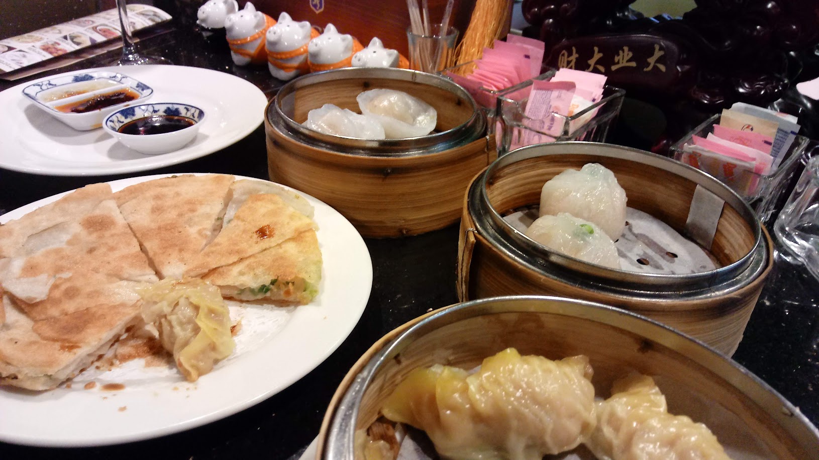 Dim Sum Palace