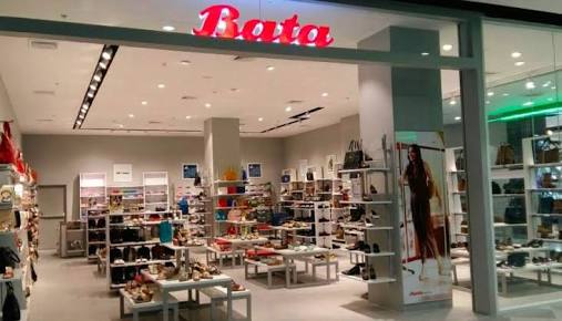 Bata Mega Store