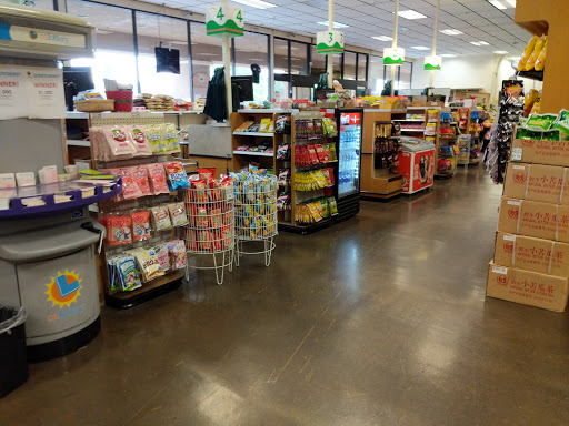 Asian Grocery Store «County Square Market», reviews and photos, 136 Peabody Rd, Vacaville, CA 95687, USA