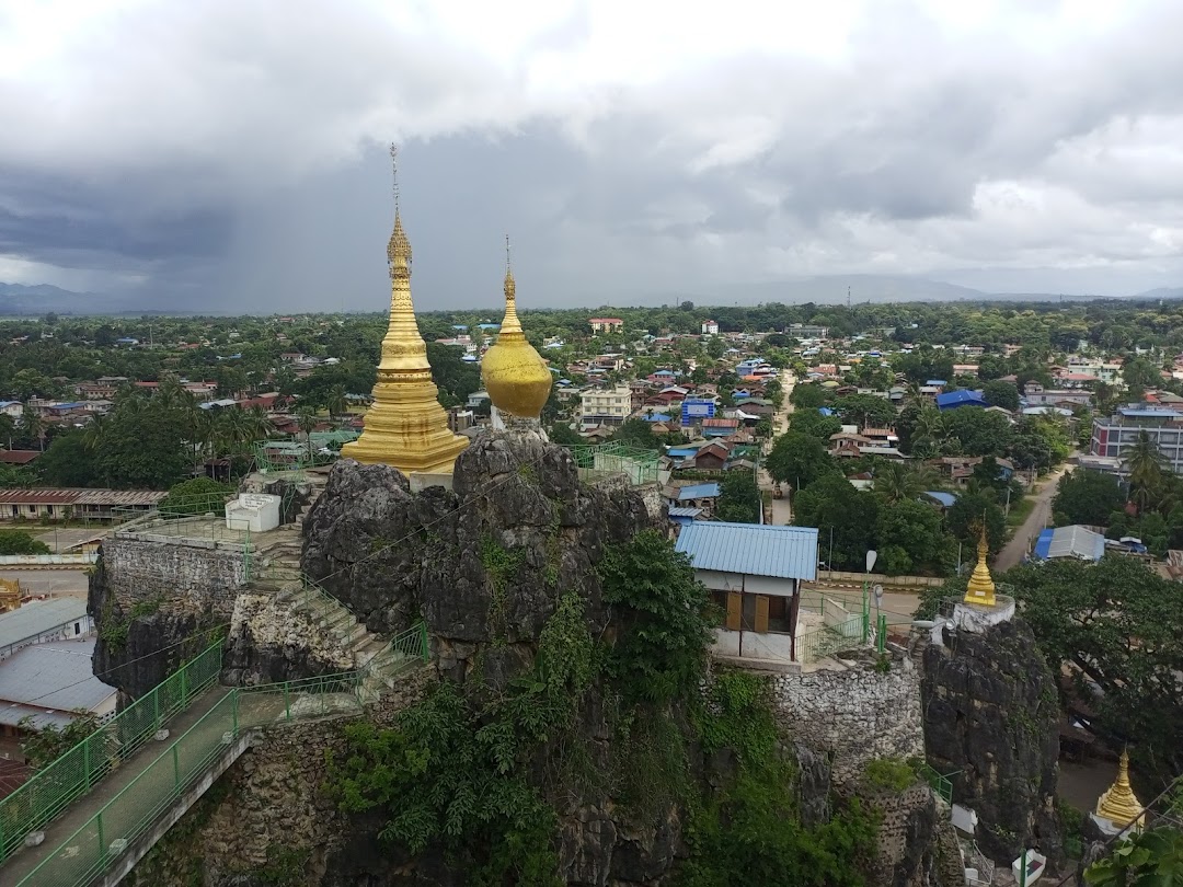Loikaw, Myanmar