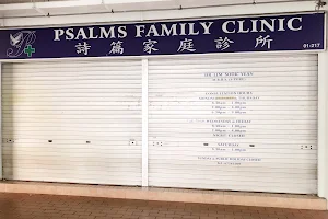 Psalms Family Clinic image