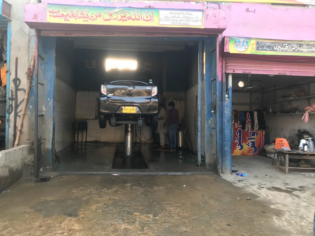Al Rehman Car Wash