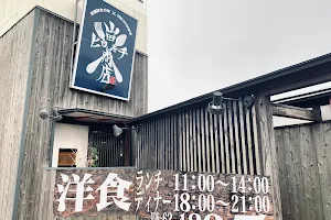 山田ヒロキチ商店 image