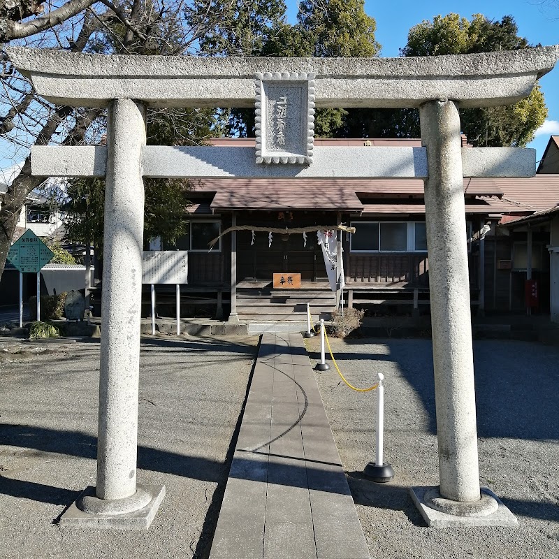 宮入山神社