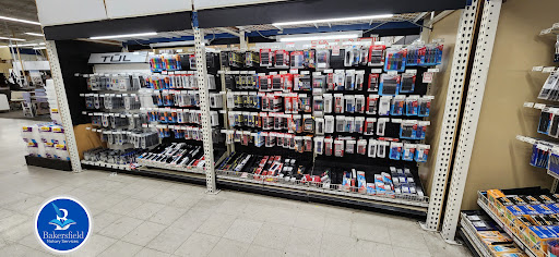 Office Depot image