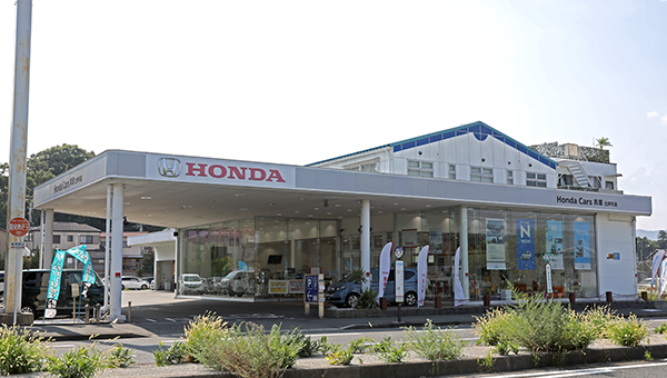 Honda Cars 兵庫 北伊丹店