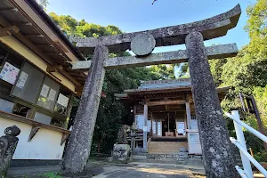 Nishiyama Shrine image