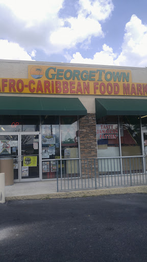 GEORGETOWN FOOD MARKET, 7572 Tara Blvd #101, Jonesboro, GA 30236, USA, 