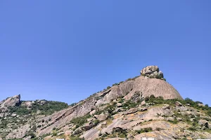 Om Shanti Rock Mountain image