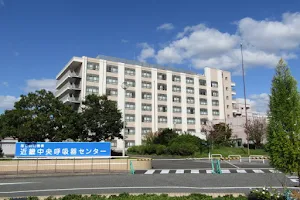 NHO Kinki-Chuo Chest Medical Center image