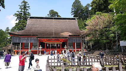 英彦山花園