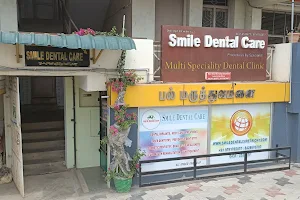 Smile Dental Care image