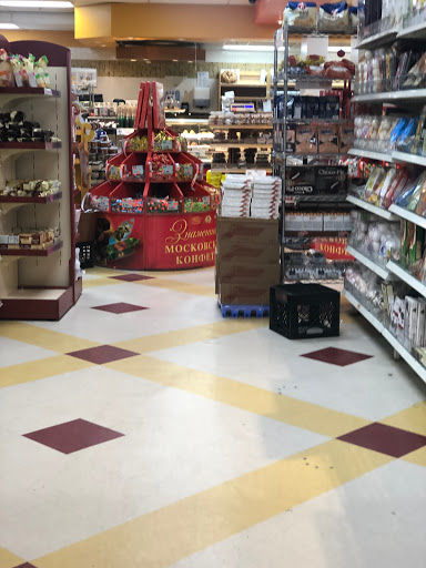Supermarket «Baza Supermarket», reviews and photos, 30 Tower Rd, Newton Upper Falls, MA 02464, USA