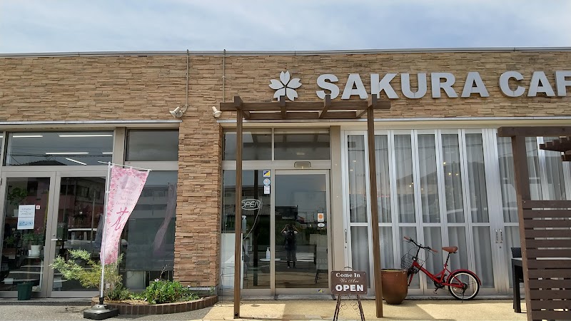 addition (SAKURA CAFE)