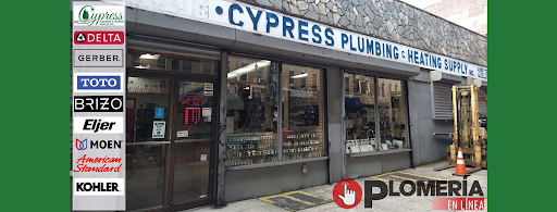 Cypress Plumbing & Heating Supplies
