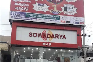 Sowndarya Shoppe image