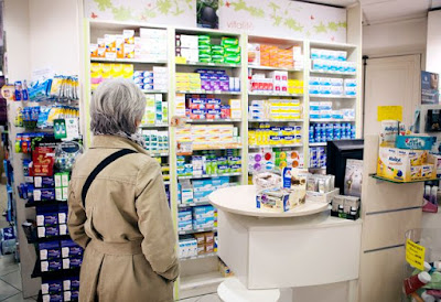 Pharmacie de la Gare à Garches