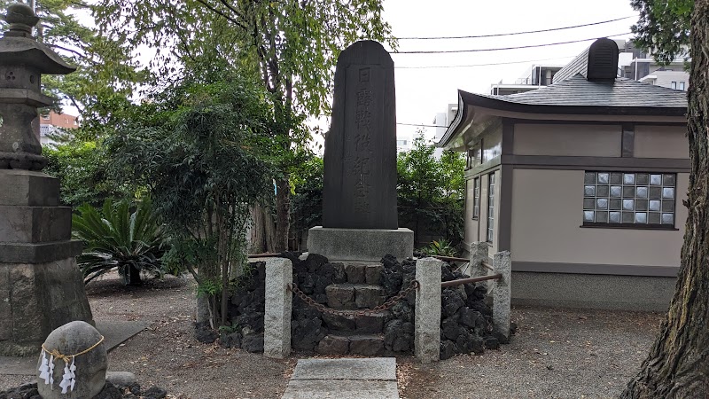 日露戦役紀念碑
