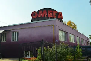 Restoran-Klub Omega image