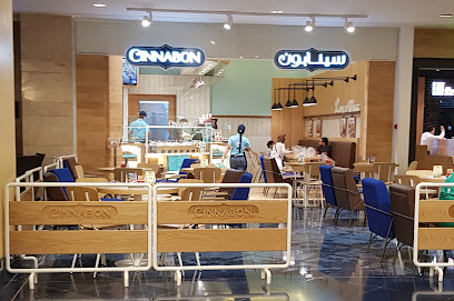 CINNABON - ABU DHABI MALL