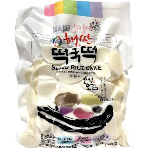 Asian Grocery Store «San Luis Oriental Market», reviews and photos, 1255 Monterey St # C, San Luis Obispo, CA 93401, USA