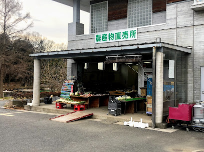 ＪＡさいたま 丸山公園直売所