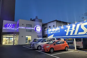 H.I.S. Tokushima office image