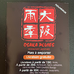 Photo n° 1 de l'avis de Marie.a fait le 06/11/2022 à 09:41 pour Osaka Pluies à Arras
