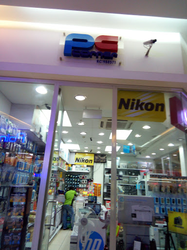 Shoprite Ikeja City Mall, Ikeja City Mall, Obafemi Awolowo Way, Ikeja, Nigeria, Paint Store, state Lagos