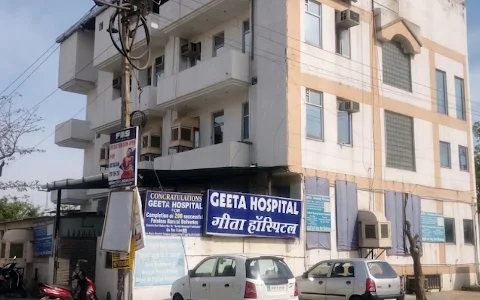Geeta Hospital image