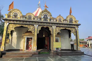 Mahabhairab Temple image