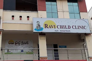 Ravi Child Clinic Dr. K. Ravi Kiran Reddy image