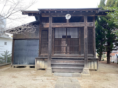 大山津見神社
