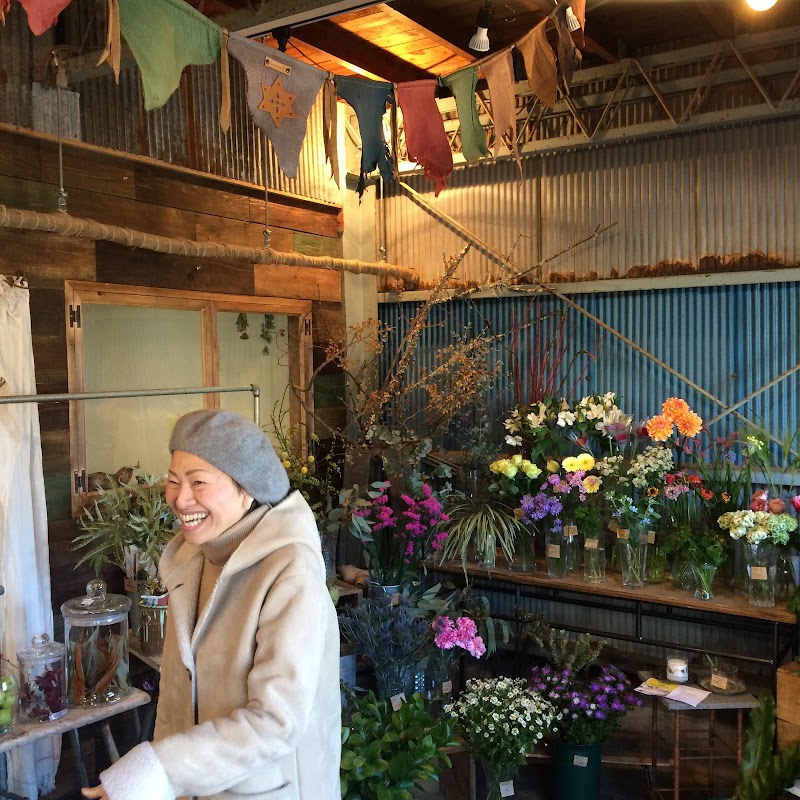 Apple Seed Flowers 静岡県沼津市大岡 花屋 ホームセンター グルコミ