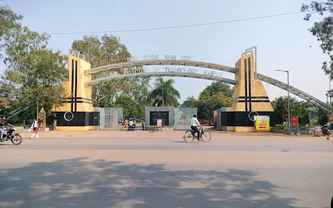National Institute of Technology(NIT), Raipur image