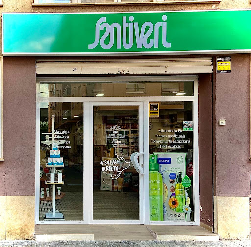 Imagen del negocio Santiveri Tortosa (Ferreries) en Tortosa, Tarragona