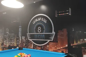 Pool Club Tesla image