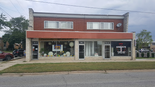 Florist «Flowerville», reviews and photos, 2624 Dempster St, Park Ridge, IL 60068, USA