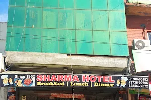 SHARMA HOTEL image