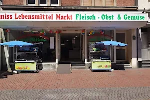 Lamiss Lebensmittel Markt. سوبر ماركت لميس image