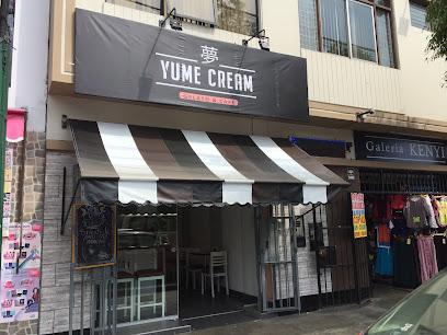 Yume Cream Gelato & Cafe - Jr. Leoncio Prado 808 Magdalena Municipalidad Metropolitana de Lima, LIMA 17, Peru