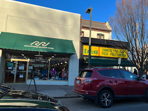 Road Runner Running Store, 3002 W Cary St, Richmond, VA 23221, USA, 