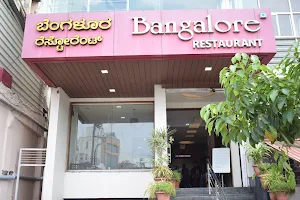 Bangalore Restaurant image