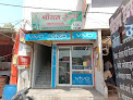 Shri Raam Traders Mobile Phone Shop