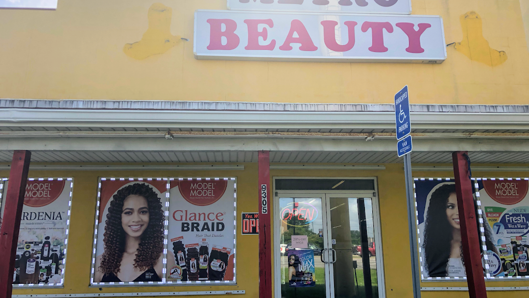 Metro Beauty Supply 2 @ HWY 49