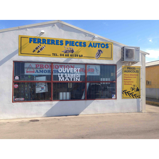 Photo 2 - PIECES AUTO ST-MARCEL