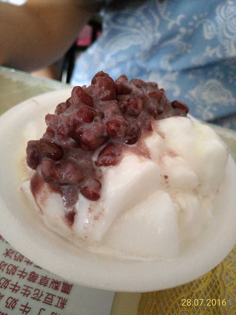 華豐冰果部 的照片