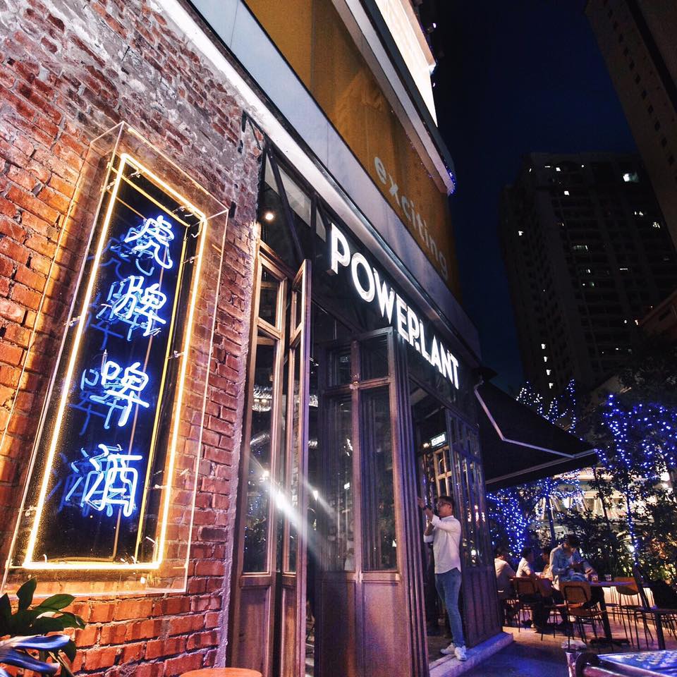 POWERPLANT - Korean bar