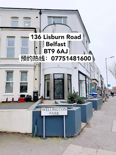 136 Chinese Medical Clinic - Belfast